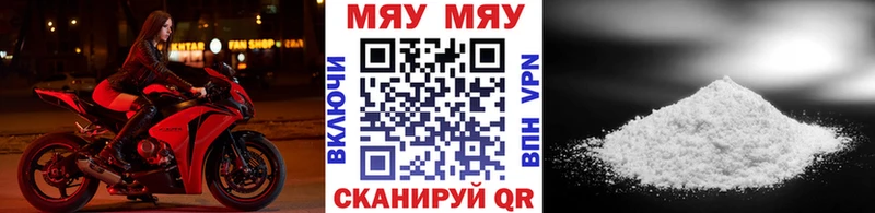 Названия наркотиков Дзержинский Лсд 25  АМФЕТАМИН  Гашиш  Каннабис  МЕФ  Кокаин 