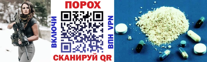 Amphetamine 98%  продажа наркотиков  блэк спрут онион  Дзержинский 
