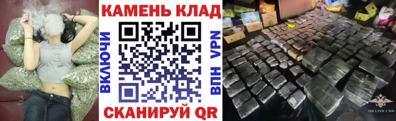 ГАШ индика сатива  Дзержинский 