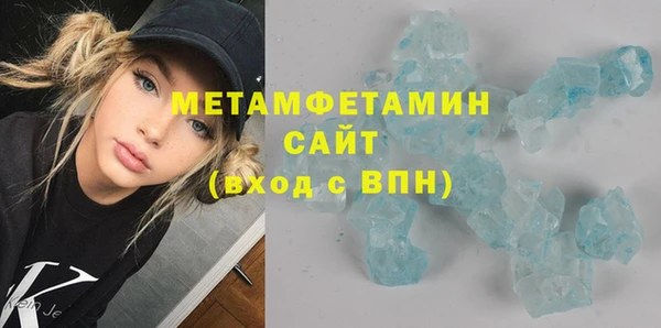 гашиш Аркадак
