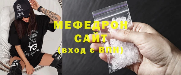 jwh Армянск