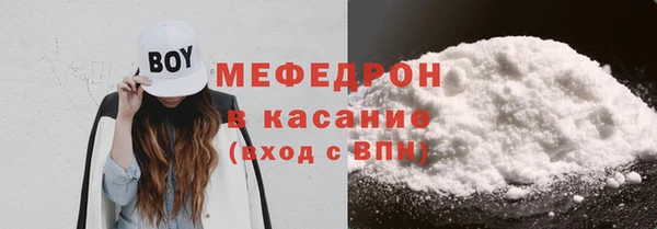 гашиш Аркадак