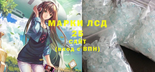гашиш Аркадак