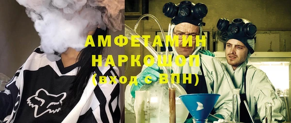 гашиш Аркадак