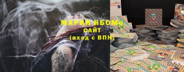 гашиш Аркадак