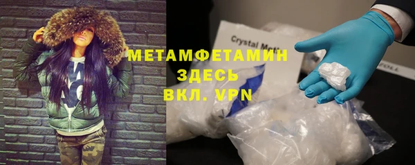 jwh Армянск