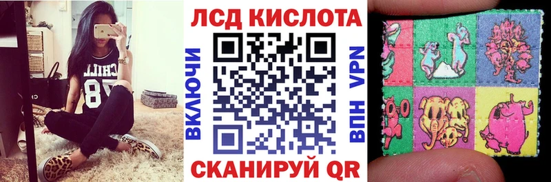Марки N-bome 1500мкг  kraken ссылки  Дзержинский  закладка 